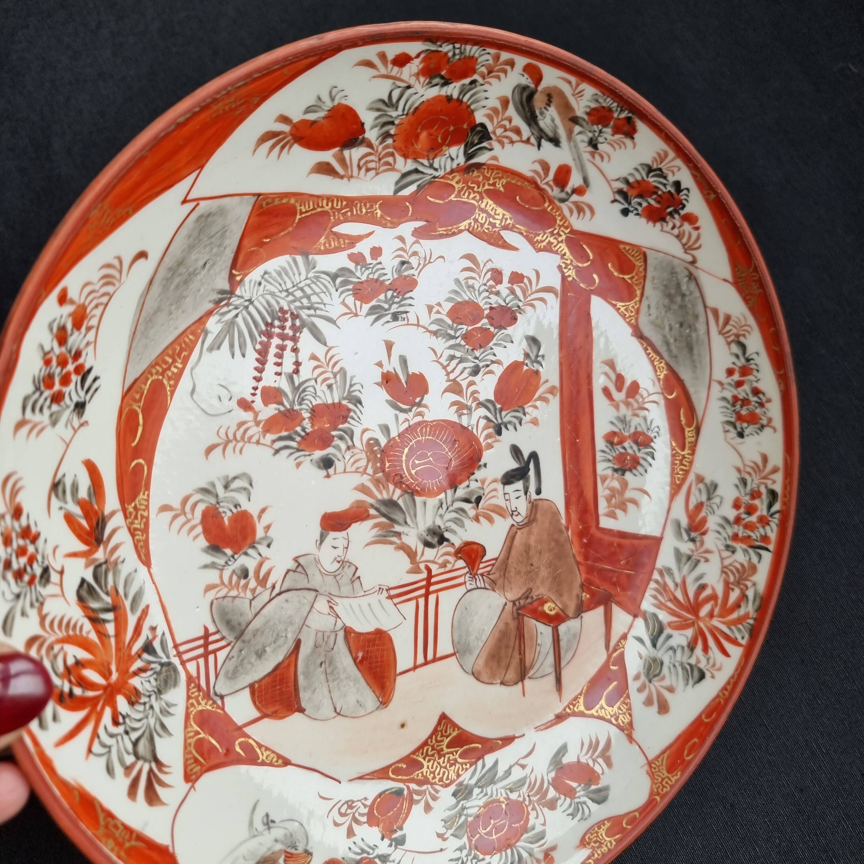 Antique Kutani porcelain plate (Meiji period, 19th century)