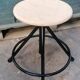 1950s Industrial Bao Stool
