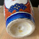 Japanese vase