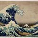 Impression de la grande vague de kanagawa hokusai