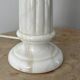 Alabaster column lamp