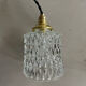 Suspension ou baladeuse vintage