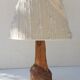 Vintage wood brutalist lamp 50s