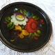Flower tray origin Russia