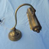 Art Deco office lamp