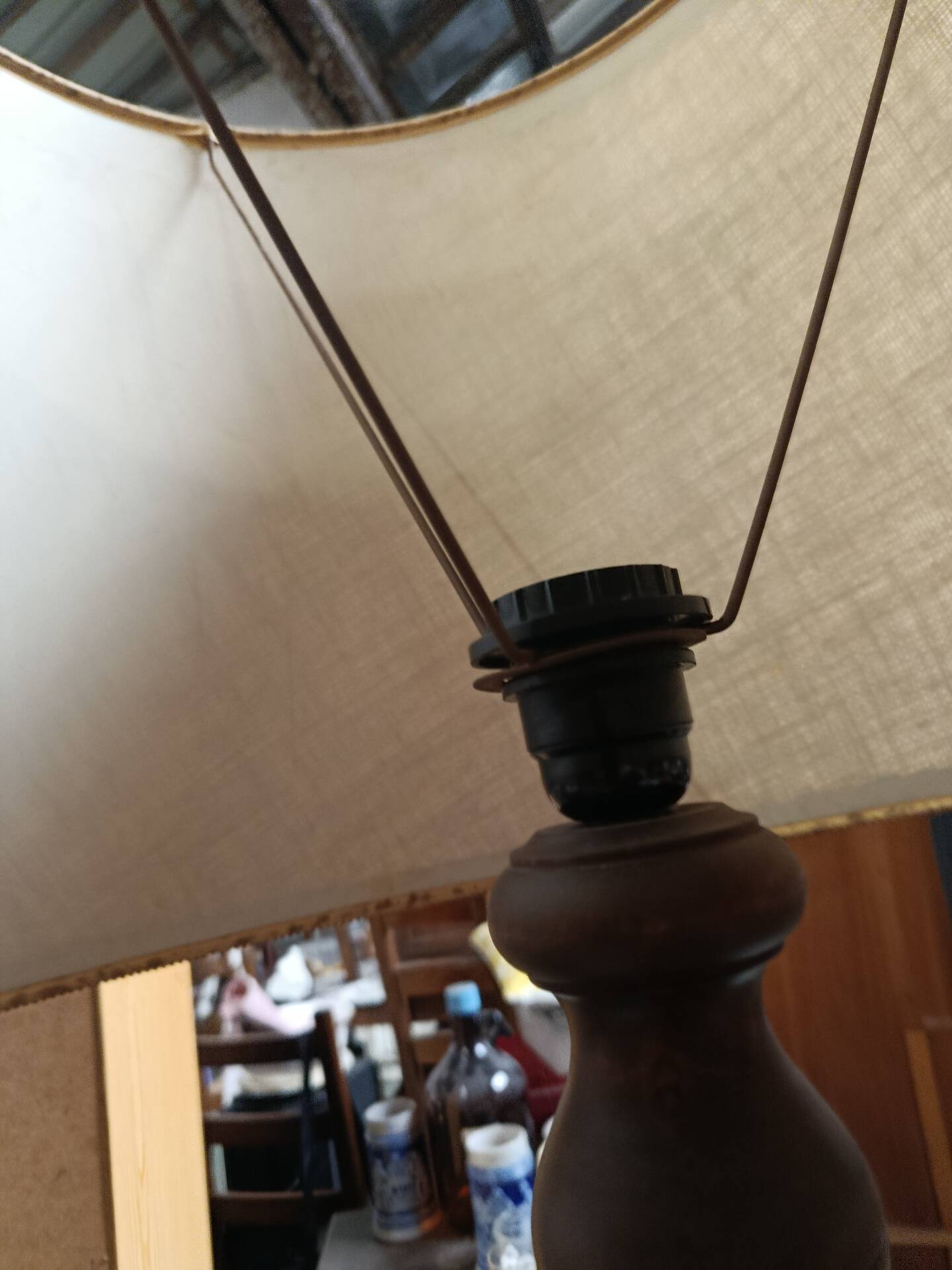 Floor lamp