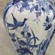 Vase de Delft