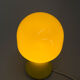 Table Lamp, Germany, 1970s