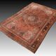 Tribal Oriental Rugs: 2.96 X 2.07 Meters