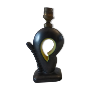 Lampe papillon CAB années