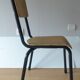 chaise de bureau
