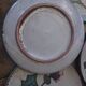 Assiettes Felix Céram Vallauris 60's
