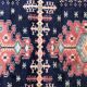 Former Pakistani oriental rug wool handmade 150x95cm