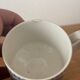 Set of 4 Spanish Pontesa porcelain cups and saucers