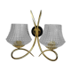 Vintage wall lamp 2 glass lamps.