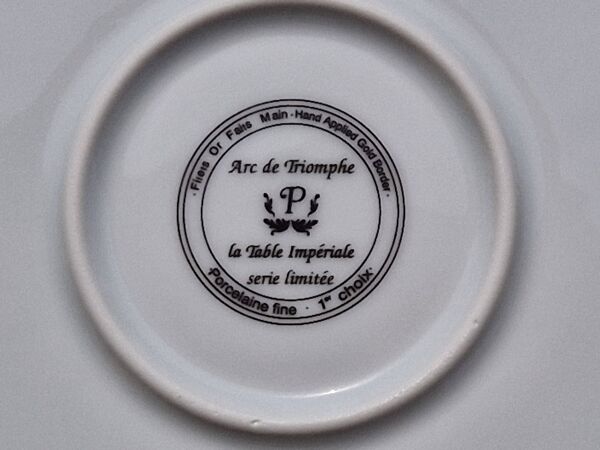 Plat à tarte en porcelaine fine, modèle Arc de Triomphe, La Table Impériale