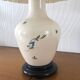 Vintage porcelain table lamp
