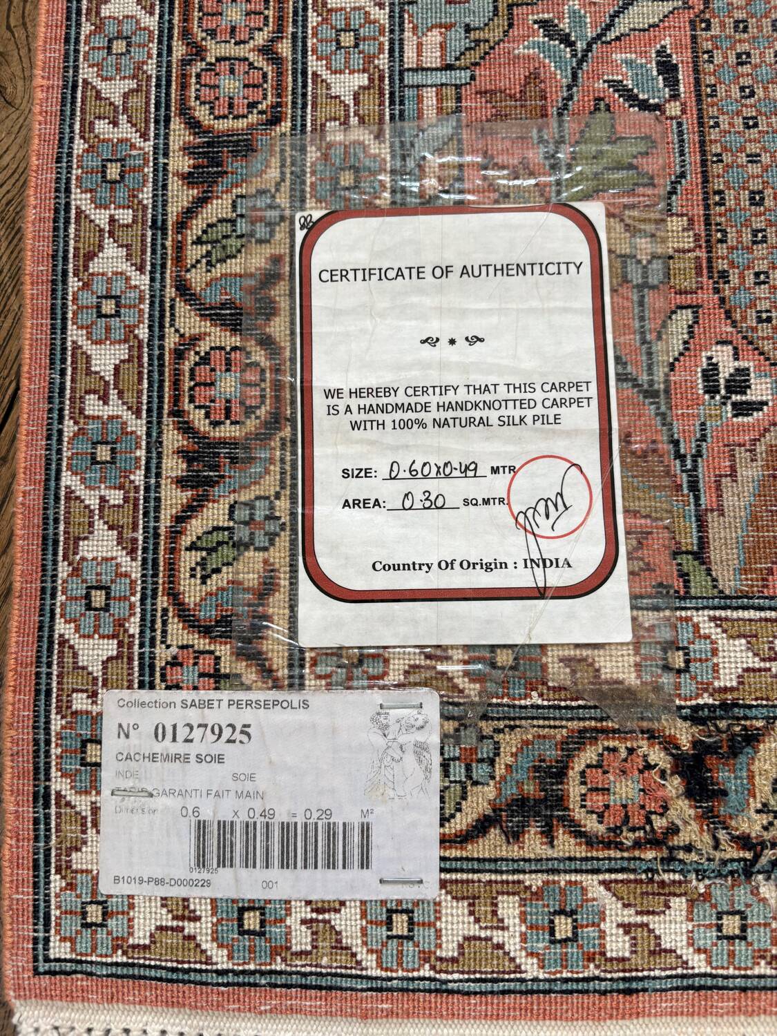 Cashmere silk carpet
