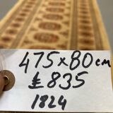 Vintage Indian Long runner 475x80 cm Bokhara wool rug tribal handmade