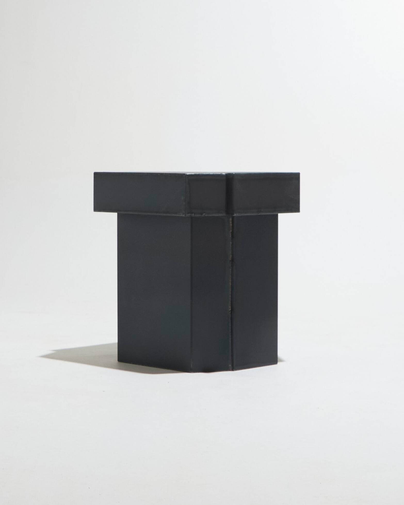 Funki raw steel stool