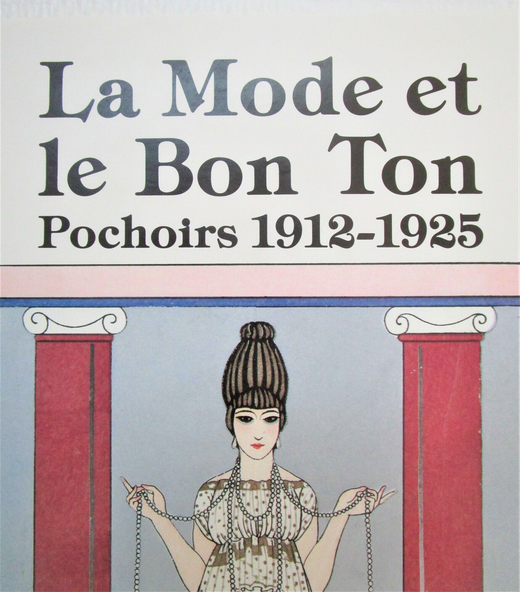 Original poster exhibition fashion and good tone stencils Paris 1986