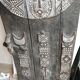 African door