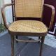 Fauteuil Thonet