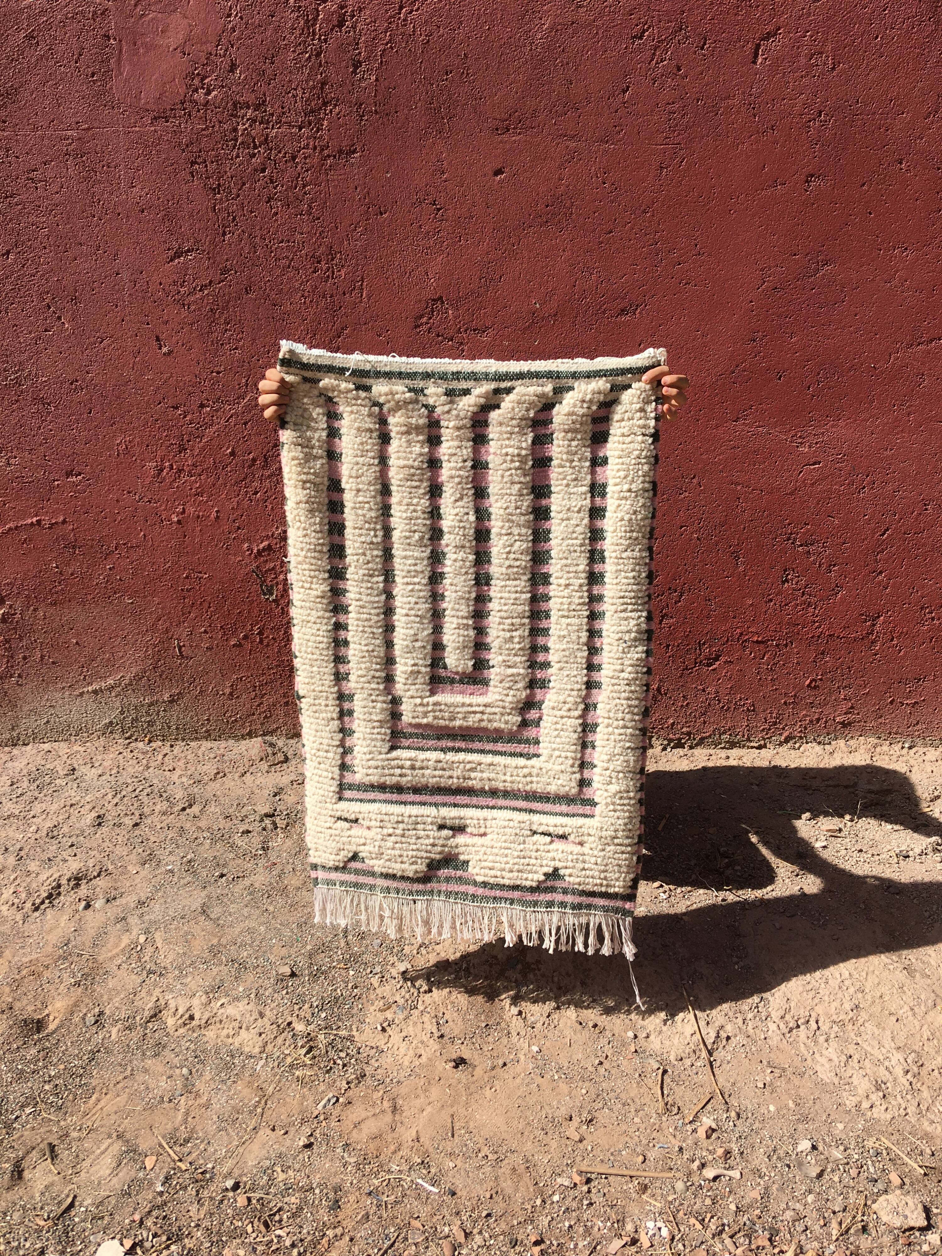 Tapis Azilal 112 x 68 cm