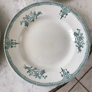 Lot de 4 assiettes plates Terre de Fer Saint-Amand XIXème