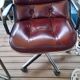 Knoll armchair