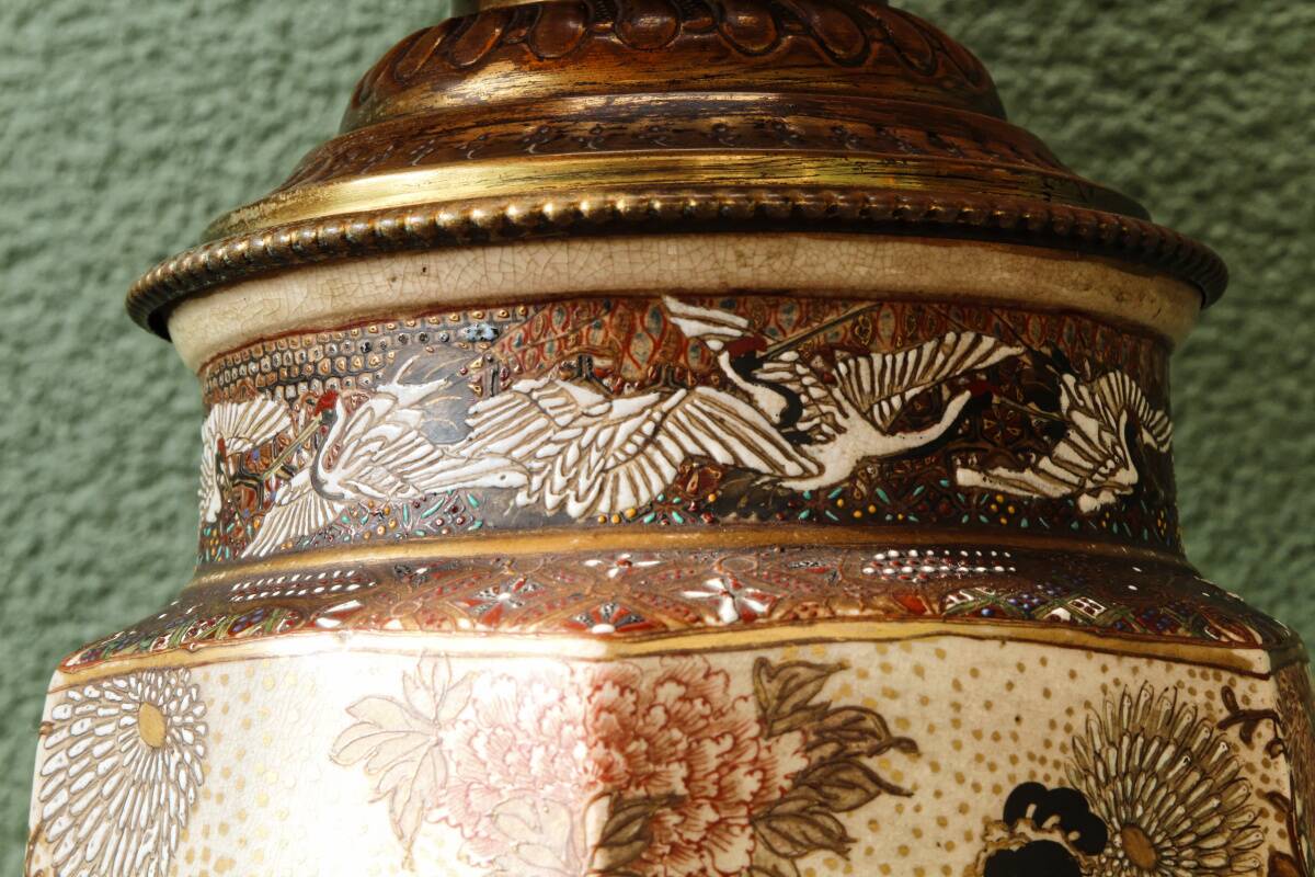 Satsuma ceramic lamp, 19th century