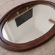 Miroir ovale vintage de style scandinave années 80/90