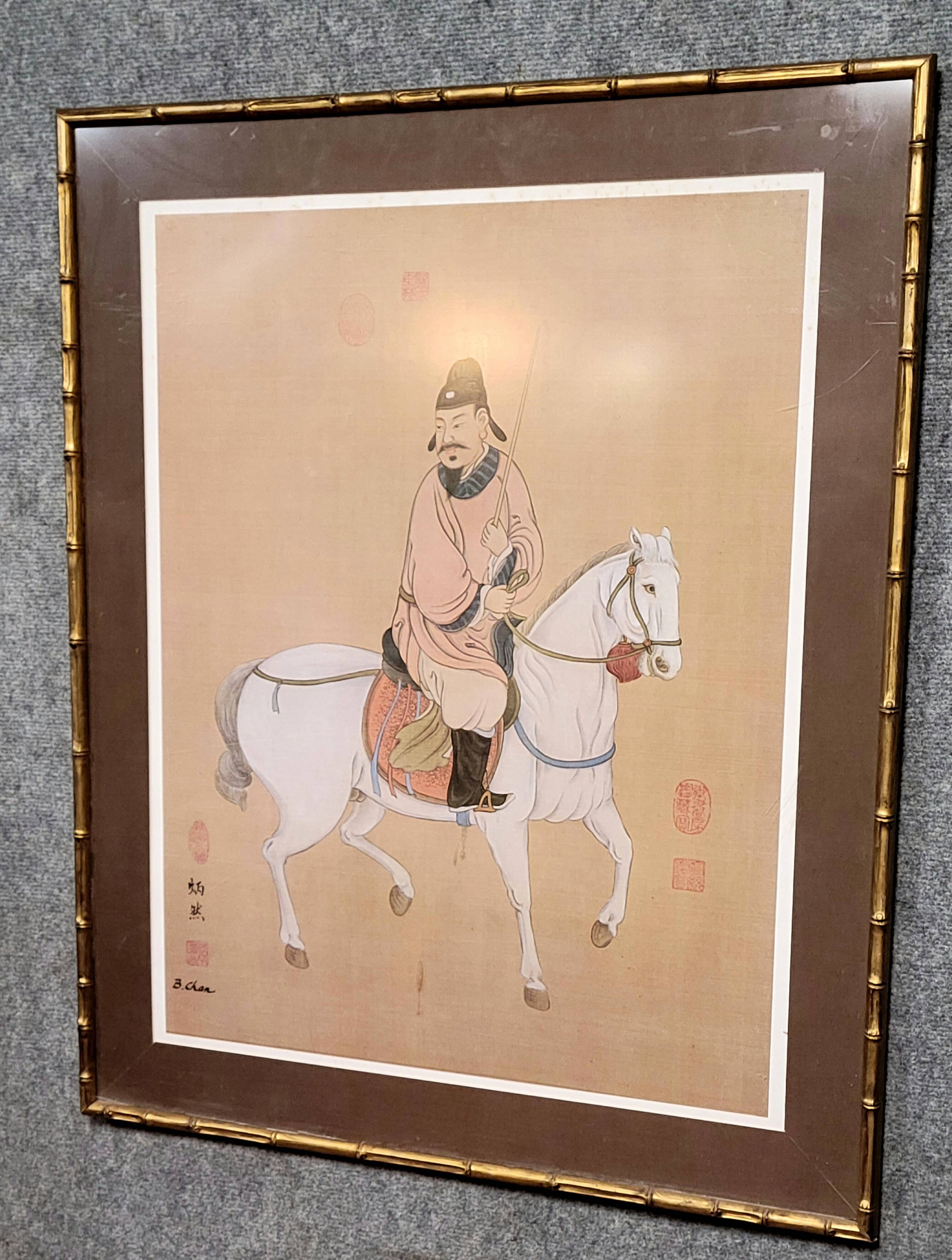 China circa 1900: Oil painting on silk "The Horseman"