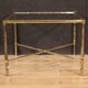 Table basse française des années 60