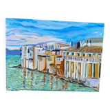 Mykonos signed Bul