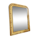 Old mirror Louis philippe 73x65 cm