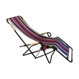 Chaise longue années 50 Ergelax