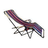Chaise longue années 50 Ergelax