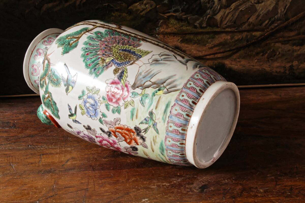 Chinese porcelain vase, peacocks, birds, trees, peonies