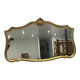 Large vintage mirror with an animated shape and Louis XV baroque style shell