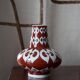 Mid-century porcelain ceramic vase, Europe, 1960s