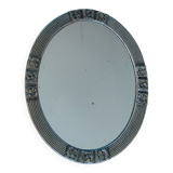 Mercury mirror