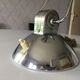 Desk lamp 60s