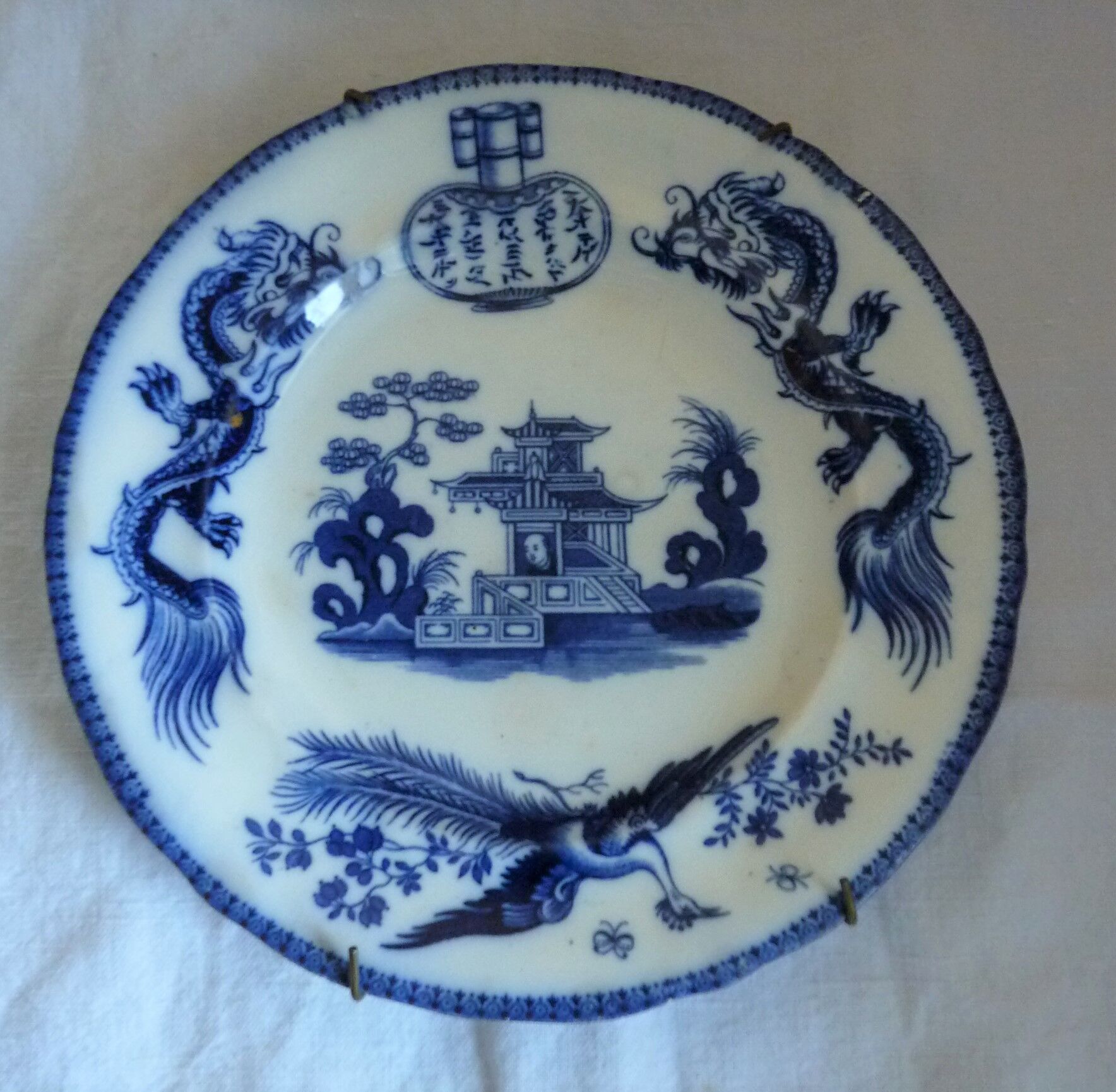 Antique plate Jules Vieillard David Johnson and Tonkin service cie circa 1850, blue and white décor