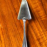 Vintage pie shovel by Christofle