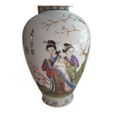 Large Asian vase