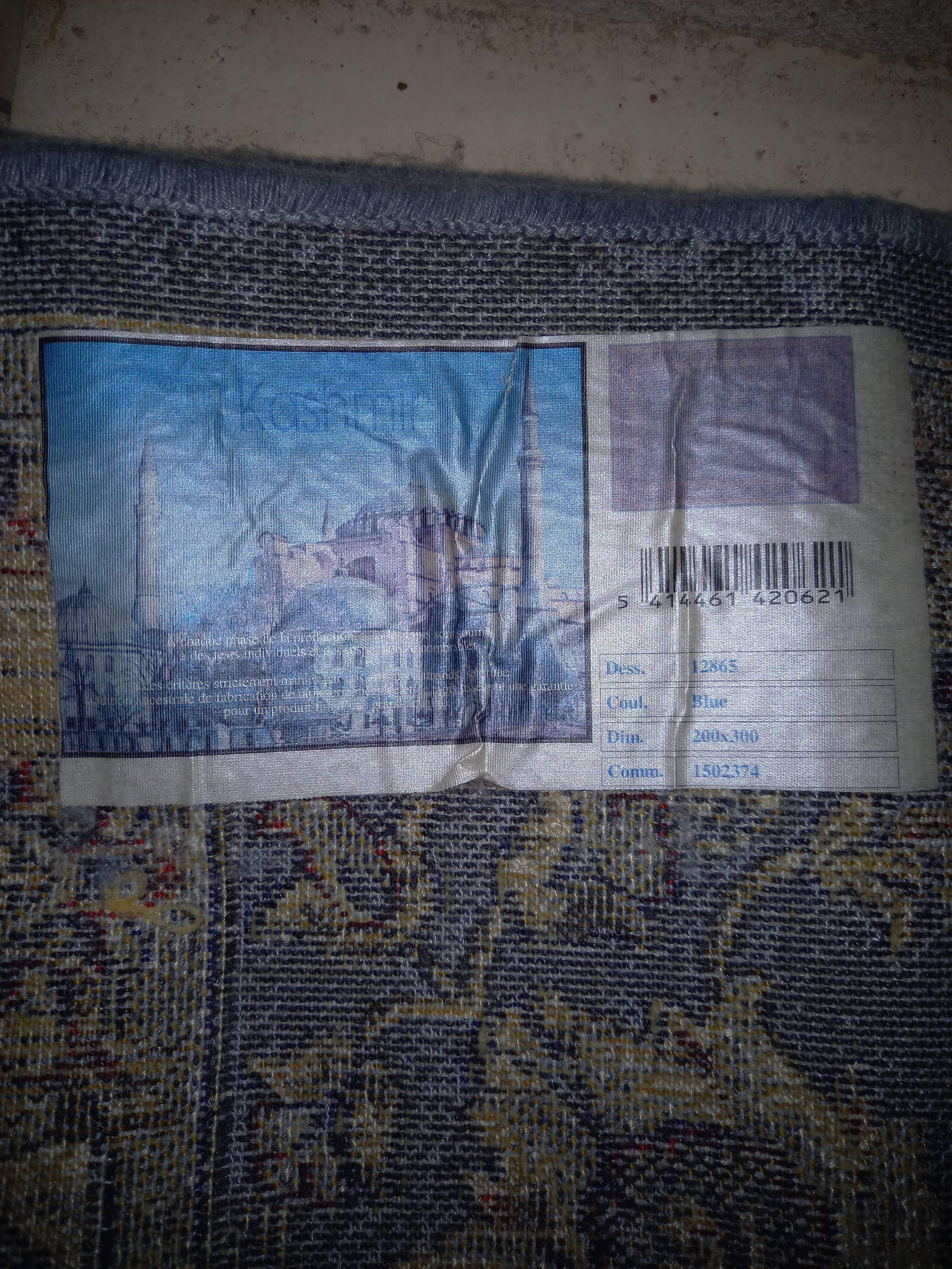 Kashmir carpet 200x300cm