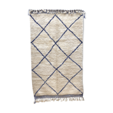 Moroccan Berber carpet Beni Ouarain ecru with majorelle blue diamonds 2.54x1.54m