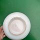 Gien - Gien Motton salad bowl / fruit bowl