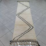 Handmade treadmill 300cm x 70cm